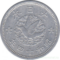 Монета. Япония. 1 сен 1939 год (14-й год эры Сёва). Тип B.