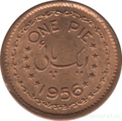 Монета. Пакистан. 1 пайс 1956 год.