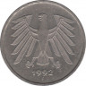 Монета. ФРГ. 5 марок 1992 год. Монетный двор - Штутгарт (F). ав.