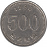 Монета. Южная Корея. 500 вон 1990 год.  ав.