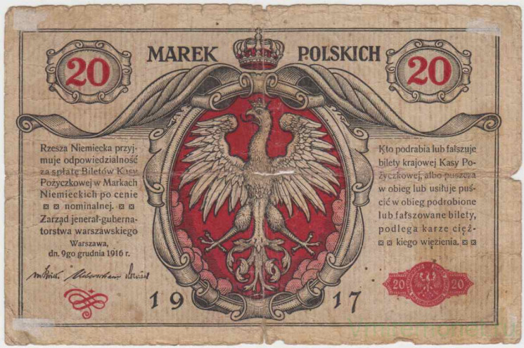 Банкнота. Польша. 20 польских марок 1917 год. Тип 4.