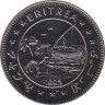 Монета. Эритрея. 1 доллар 1995 год. Берегите Землю! Капский филин. рев.