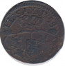 Монета. Польша. 1 грош (3 солиди) 1755 год. рев.