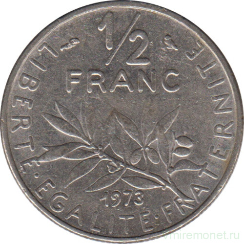 Монета. Франция. 1/2 франка 1973 год.
