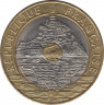 Монета. Франция. 20 франков 1992 год. рев.