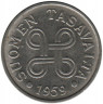 Аверс. Монета. Финляндия. 5 марок 1959 год.