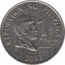 Монета. Филиппины. 1 песо 2003 год. Магнитная. ав.