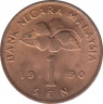 Монета. Малайзия. 1 сен 1990 год. ав.