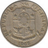 Монета. Филиппины. 10 сентимо 1969 год. ав.
