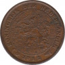Монета. Нидерланды. 0.5 цента 1912 год. ав.