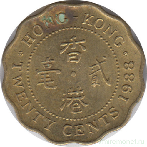 Монета. Гонконг. 20 центов 1988 год.