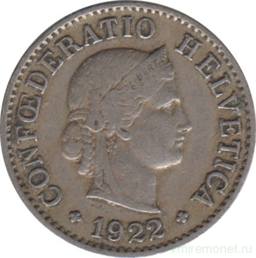 Монета. Швейцария. 5 раппенов 1922 год.