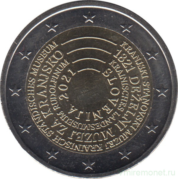 Монета. Словения. 2 евро 2021 год. 200 лет Национальному музею Словении.