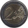 Монета. Словения. 2 евро 2021 год. 200 лет Национальному музею Словении. рев.