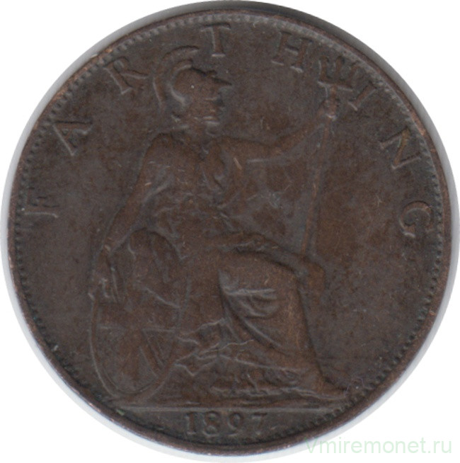 Монета. Великобритания. 1 фартинг 1897 год.