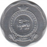 Монета. Цейлон (Шри-Ланка). 2 цента 1971 год. рев.