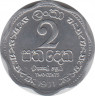 Монета. Цейлон (Шри-Ланка). 2 цента 1971 год. ав.