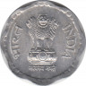 Монета. Индия. 10 пайс 1984 год. ав.