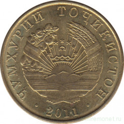 Монета. Таджикистан. 10 дирамов 2011 год.