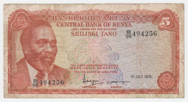 Банкнота. Кения. 5 шиллингов 1978 год.
