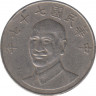 Монета. Тайвань. 10 долларов 1988 год. (77-й год Китайской республики). ав.