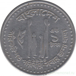Монета. Бангладеш. 1 така 2005 год.