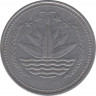 Монета. Бангладеш. 1 така 2005 год. рев.
