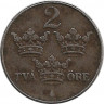 Монета. Швеция. 2 эре 1917 год. рев