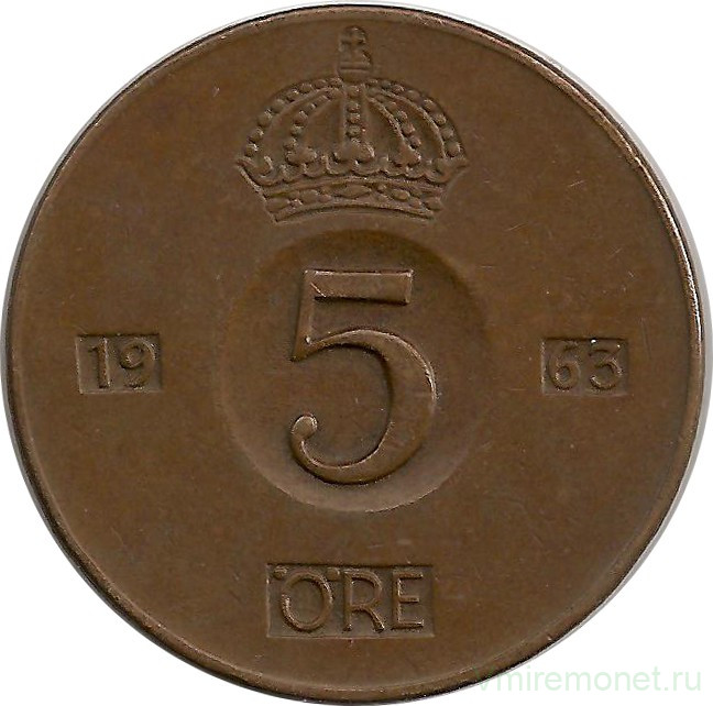 Монета. Швеция. 5 эре 1963 год.