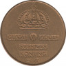 Реверс. Монета. Швеция. 5 эре 1963 год.