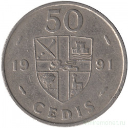 Монета. Гана. 50 седи 1991 год.