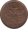 Монета. Ямайка. 1 цент 1972 год. ФАО. ав.