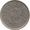 Монета. Швеция. 5 крон 1980 год.