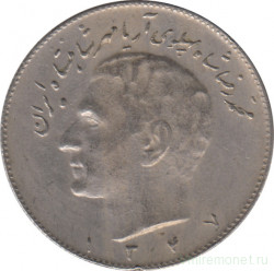 Монета. Иран. 10 риалов 1968 (1347) год.