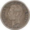 Монета. Румыния. 1 лей 1906 год. 40 лет правления Кароля I. ав.