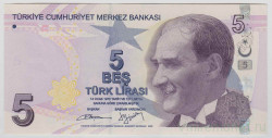 Банкнота. Турция. 5 лир 2009 год. Тип 222b.