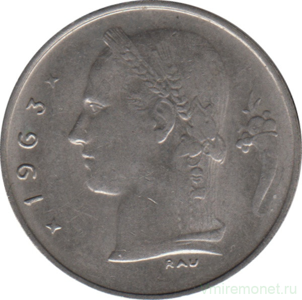 Монета. Бельгия. 1 франк 1963 год. BELGIQUE.