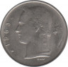 Монета. Бельгия. 1 франк 1963 год. BELGIQUE.