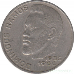 Монета. Кабо-Верде. 20 эскудо 1977 год.