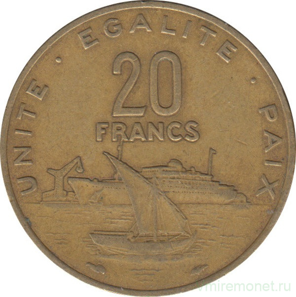 Монета. Джибути. 20 франков 1991 год.