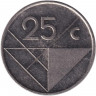Монета. Аруба. 25 центов 1990 год.
