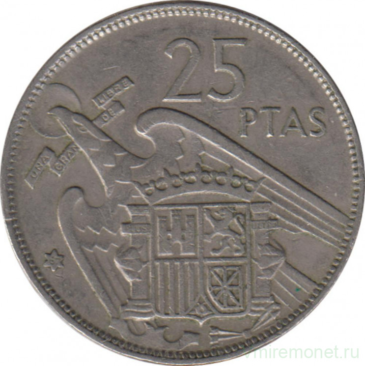 Монета. Испания. 25 песет 1967 (1957) год.