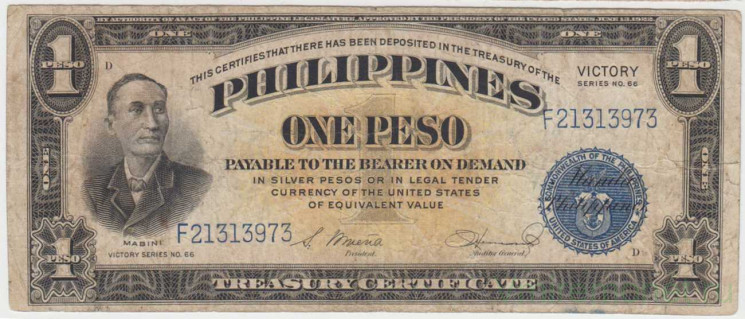 Банкнота. Филиппины. 1 песо 1944 год.
