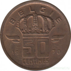 Монета. Бельгия. 50 сантимов 1970 год. BELGIE.