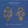 Монета. Молдова. Официальный набор монет 2018 год. 8 монет. разворот.