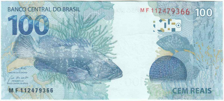Банкнота. Бразилия. 100 реалов (2019-2023) год. Тип 257(f).