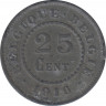 Монета. Бельгия. 25 сантимов 1916 год.