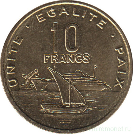 Монета. Джибути. 10 франков 2016 год.