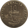 Монета. Джибути. 10 франков 2016 год. ав.