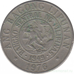 Монета. Филиппины. 25 сентимо 1976 год.